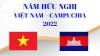 Việt Nam   Campuchia
