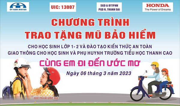 Chương trình trao tặng mũ Bảo hiểm cho học sinh lớp 1 - 2