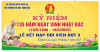 Kết nạp đội lần thứ III - Kỷ niệm 135 ngày sinh nhật Bác (19/5/1980 - 19/5/2025)