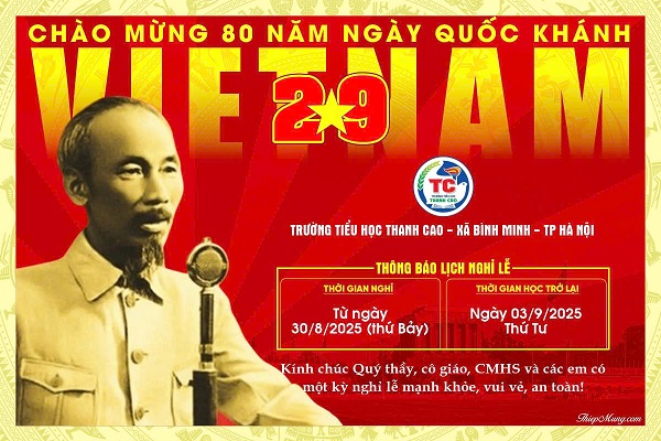Thông báo nghỉ lễ